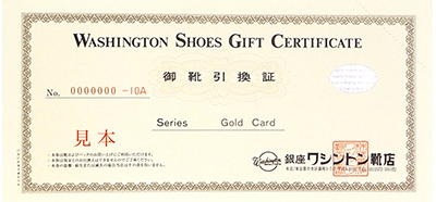 GOLD CARD