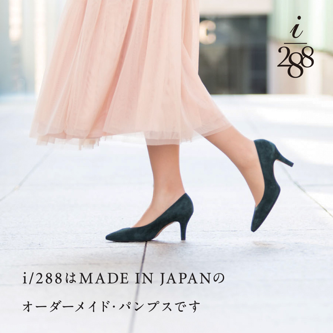 銀座ワシントン パンプス 銀座ワシントン パンプス ストラップ エナメル スクエアトゥ