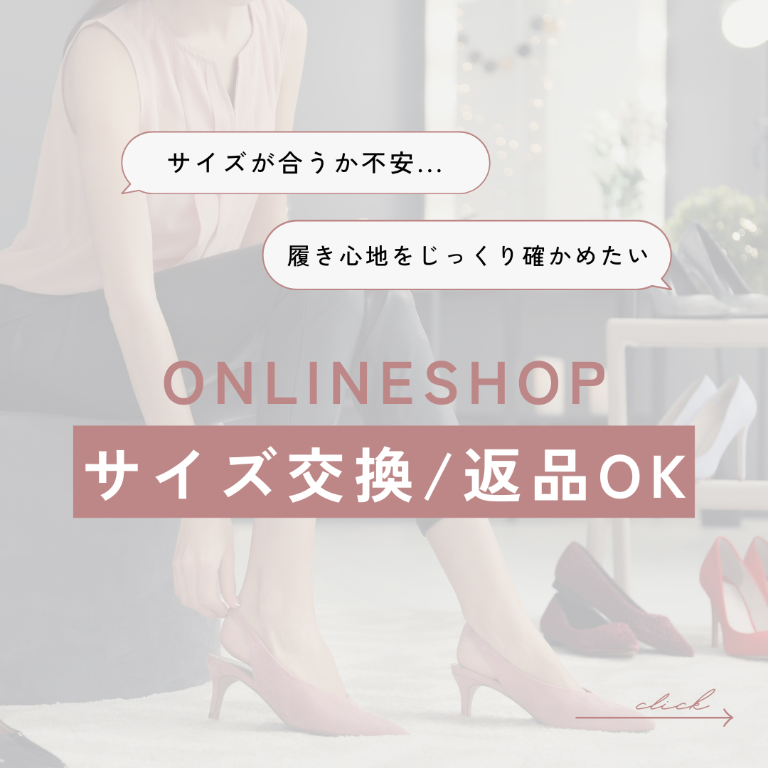 期間限定価格⭐️【ラージサイズ】銀座WASHINGTON 黒 パンプス 中ヒール Wパンプス|銀座ワシントン 公式サイト