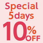 『Special 5days 10%OFF』津田沼パルコ店　11月20日から！