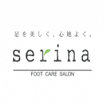 フットケアサロン・セリナ　閉店のお知らせ