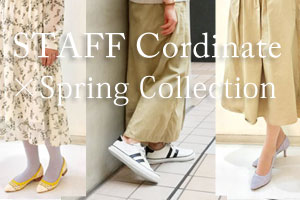 Staff Cordinate×Spring Shoes