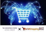 【News】2019年6月1日『銀座ワシントン ONLINE SHOP』は、世界125カ国に向けた越境ECサービスを開始いたしました