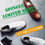 11月7日（木）〜11月25日（月）、WASH たまプラーザテラス店で『SPINGLE LIMITED SHOP（スピングルリミテッドショップ）』開催！！