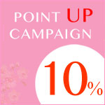 ONLINE SHOP ポイント10％還元キャンペーン