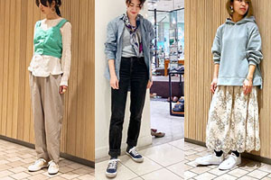 Staff Snap  スニーカー×スタイリングをチェック