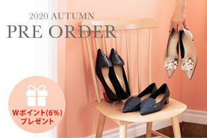 Wポイント特典!!2020AW 新作先行予約