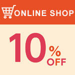 【10％OFF】Special 13Days　お家で楽々おトクにショッピング