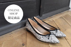 【限定50足】ONLINESHOP限定カラー入荷しました。