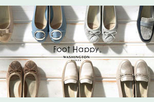 歩く事が楽しくなる靴　”FOOT HAPPY (フットハッピー)”