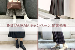結果発表!!人気のスタイリングをチェック♪♪