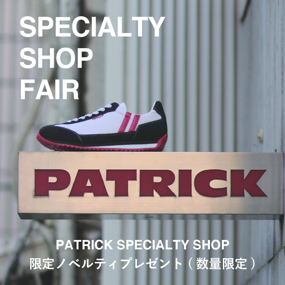 【Essayルミネ大宮店】PATRICK SPECIALTY SHOP FAIR  12/1(水)より開催