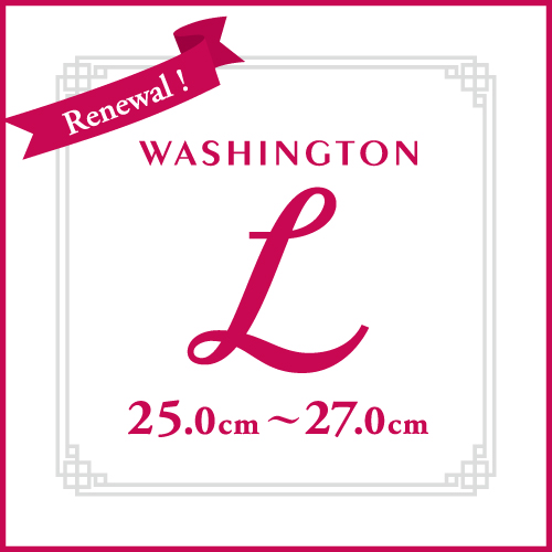 WASHINGTON L  移転リニューアルのご案内