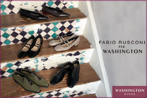 【FABIO RUSCONI PER WASHINGTON】2022 AUTUMN COLLECTION