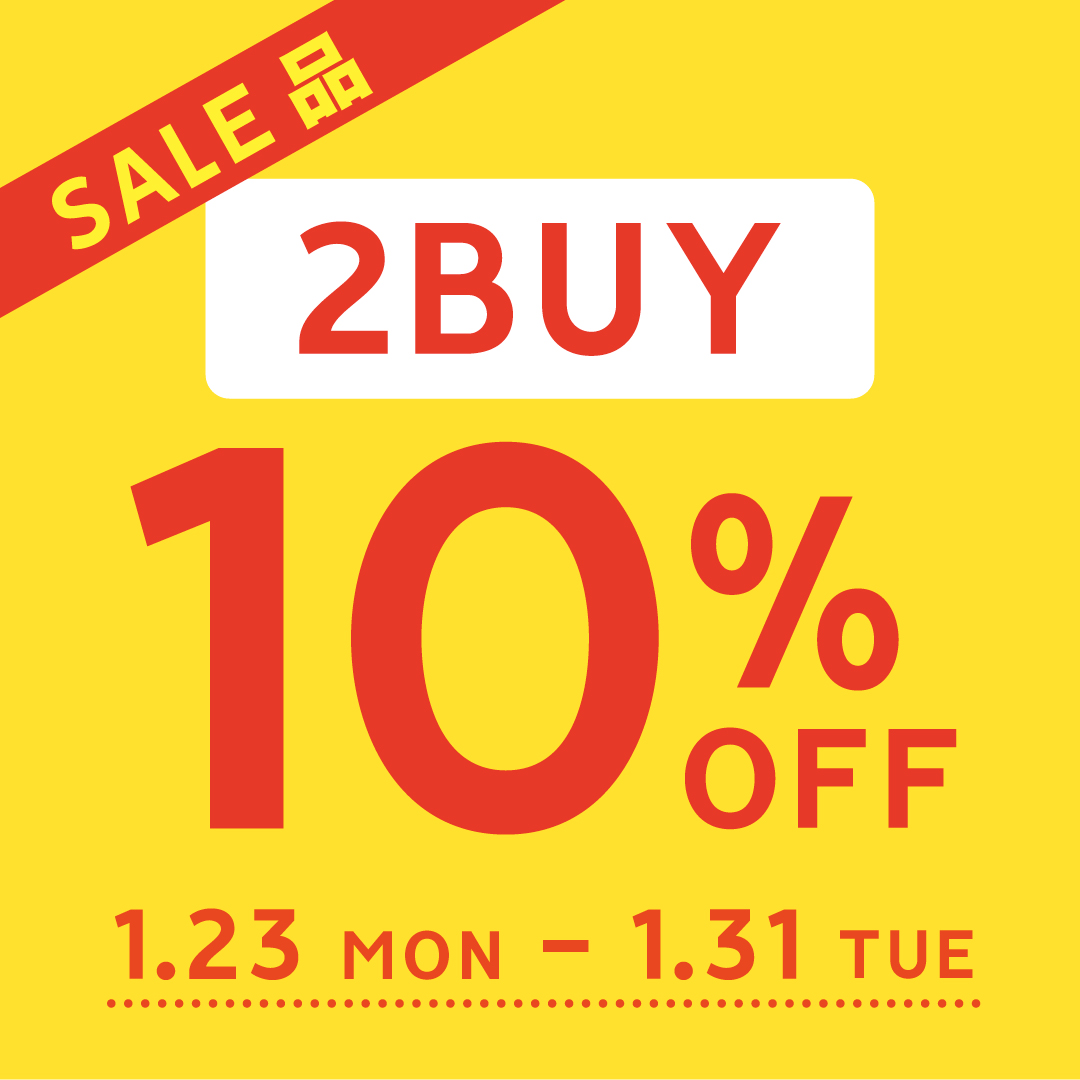 〈 SALE品 2BUY 10%OFF 〉1月23日より開催