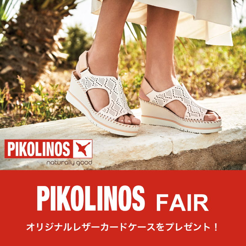〈 ピコリノス フェア 〉横浜ポルタ店　5月12日より開催