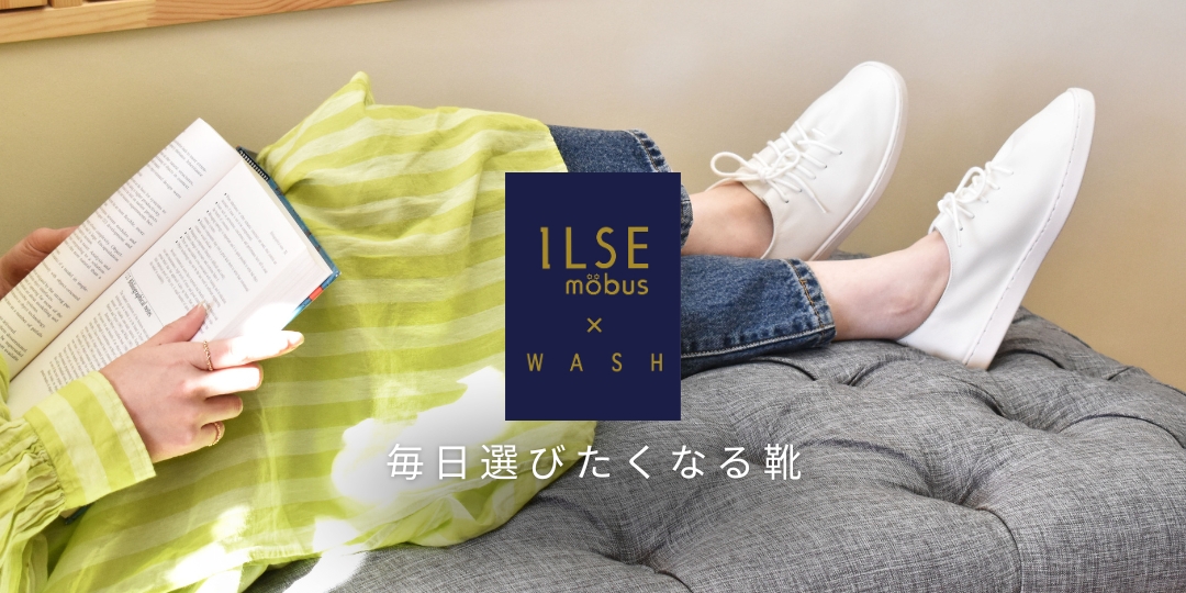 WASH   銀座ワシントン 公式サイト｜