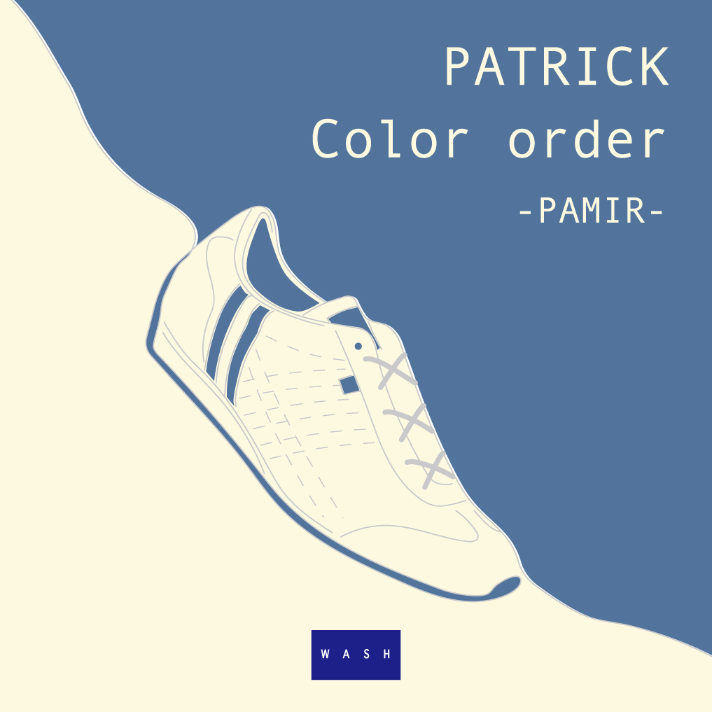 【WASH二子玉川ライズ店】PATRICK PAMIRカラーオーダー  6/9(金)より開催