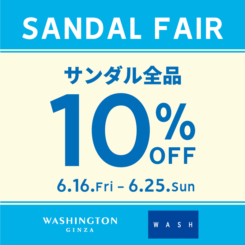 SANDAL FAIR  サンダル全品10％OFF