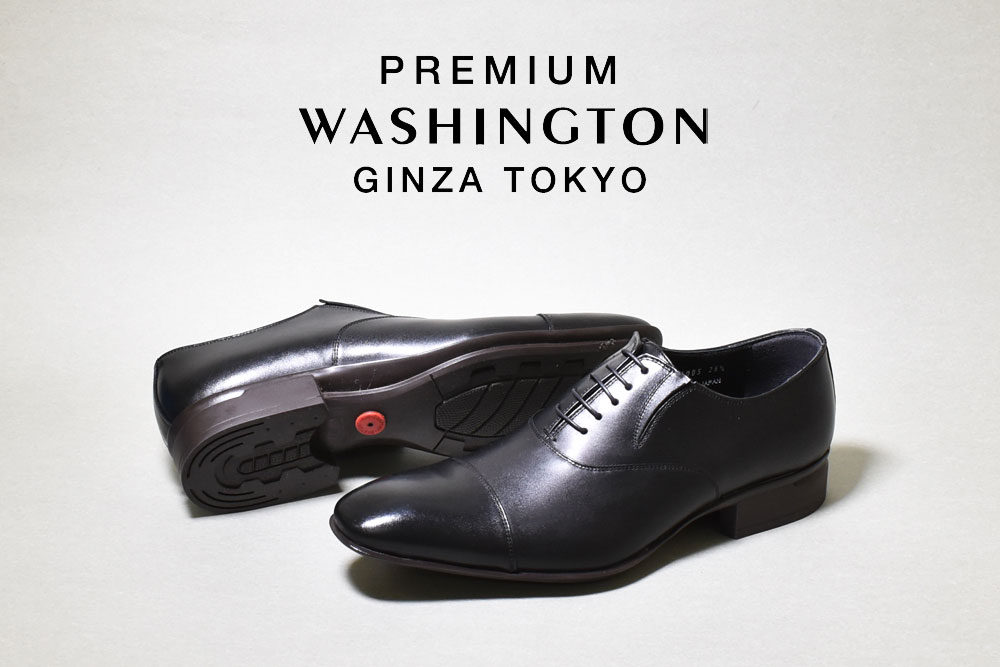 PREMIUM WASHINGTON/メンズのドレスシューズ