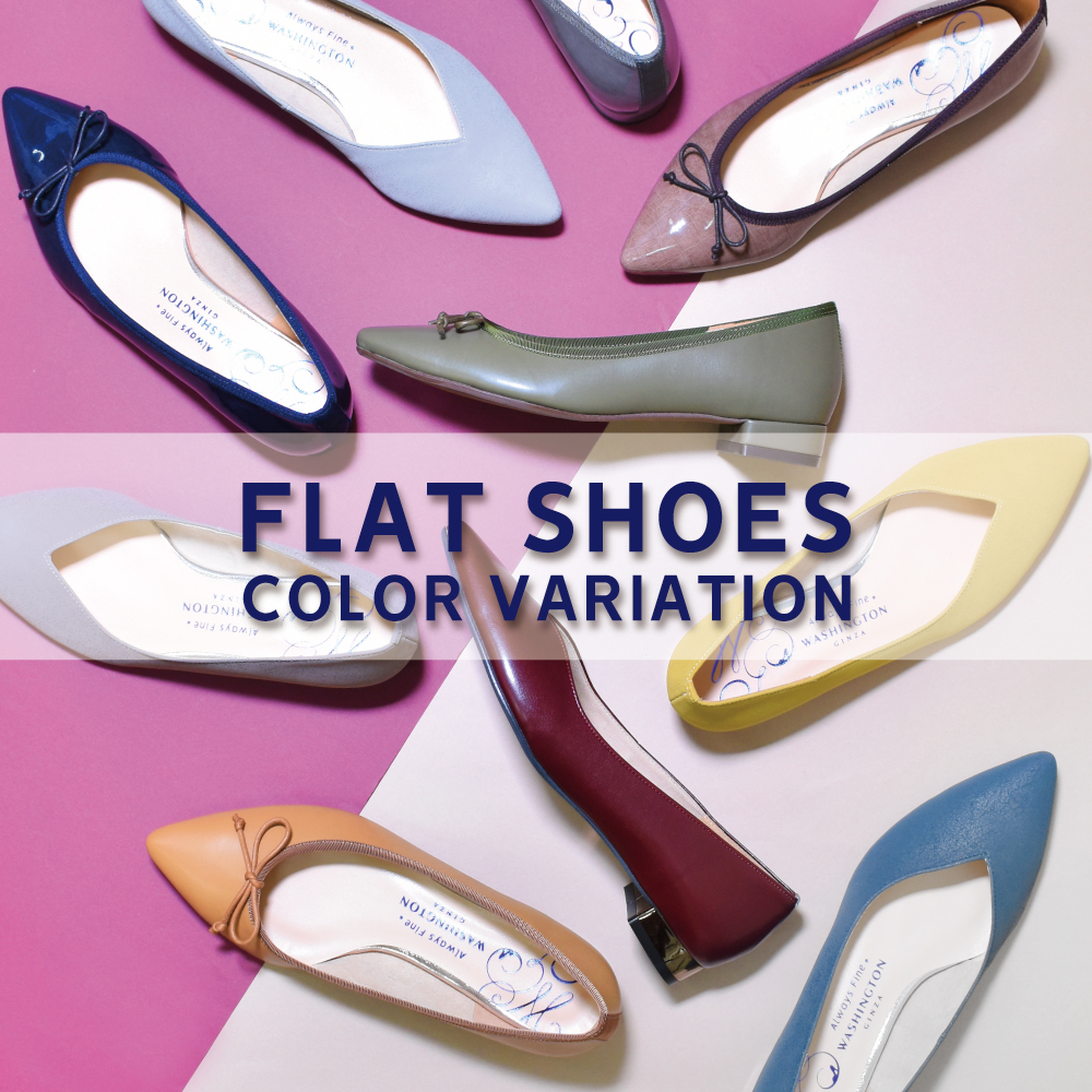 FLAT SHOES COLOR VARIATION