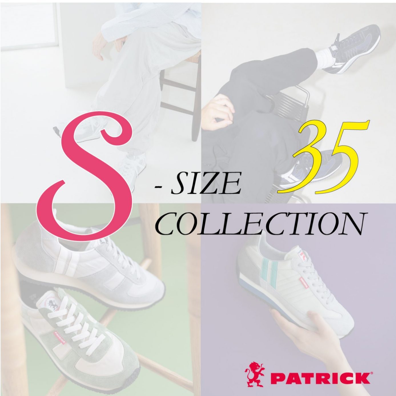〈 PATRICK  Sサイズコレクション〉銀座本店B1F  4月14日より開催