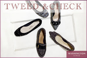 秋の足元に存在感をプラスする　TWEED＆CHECK