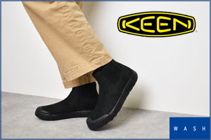 KEEN(キーン)  ～地球と人にやさしいフットウェア～