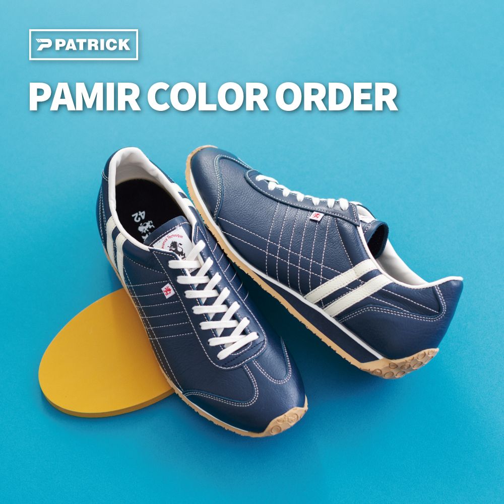 【WASH二子玉川ライズ店】PATRICK PAMIRカラーオーダー　6/7(金)より開催
