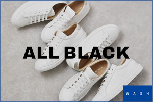 モノトーンコーデの足元に 【ALL BLACK】のコート系ニーカー