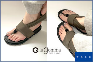 【La gomma ラゴンマ】　ストレッチ素材を使ったストレスフリーサンダル