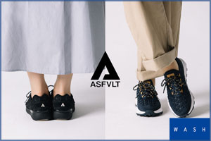 「日常をユニークに」　【ASFVLT・アスファルト】の普通じゃないスニーカー