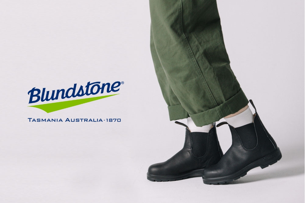 Blundstone (ブランドストーン)　機能性とデザインを兼ね備えたフットギア