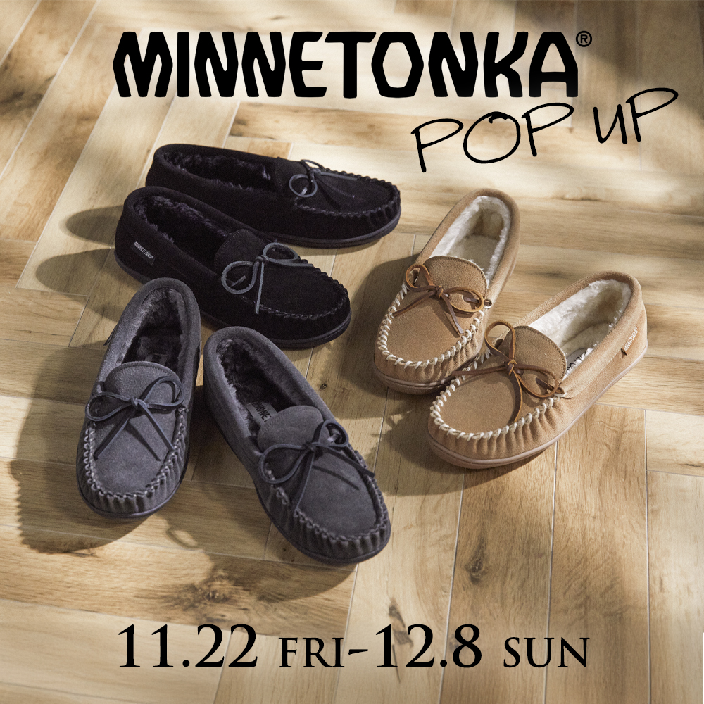 ＜MINNETONKA＞ポップアップイベント開催中！　