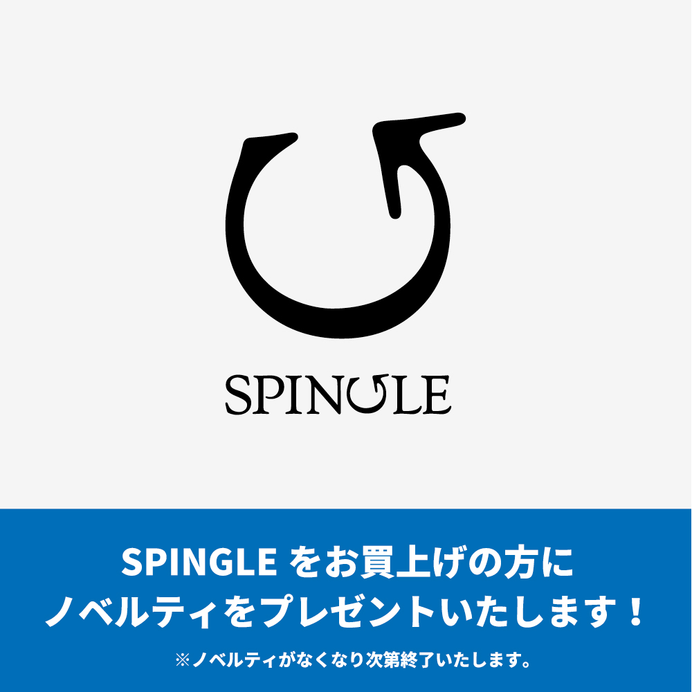 【WASH西銀座店】SPINGLEノベルティフェア開催中！