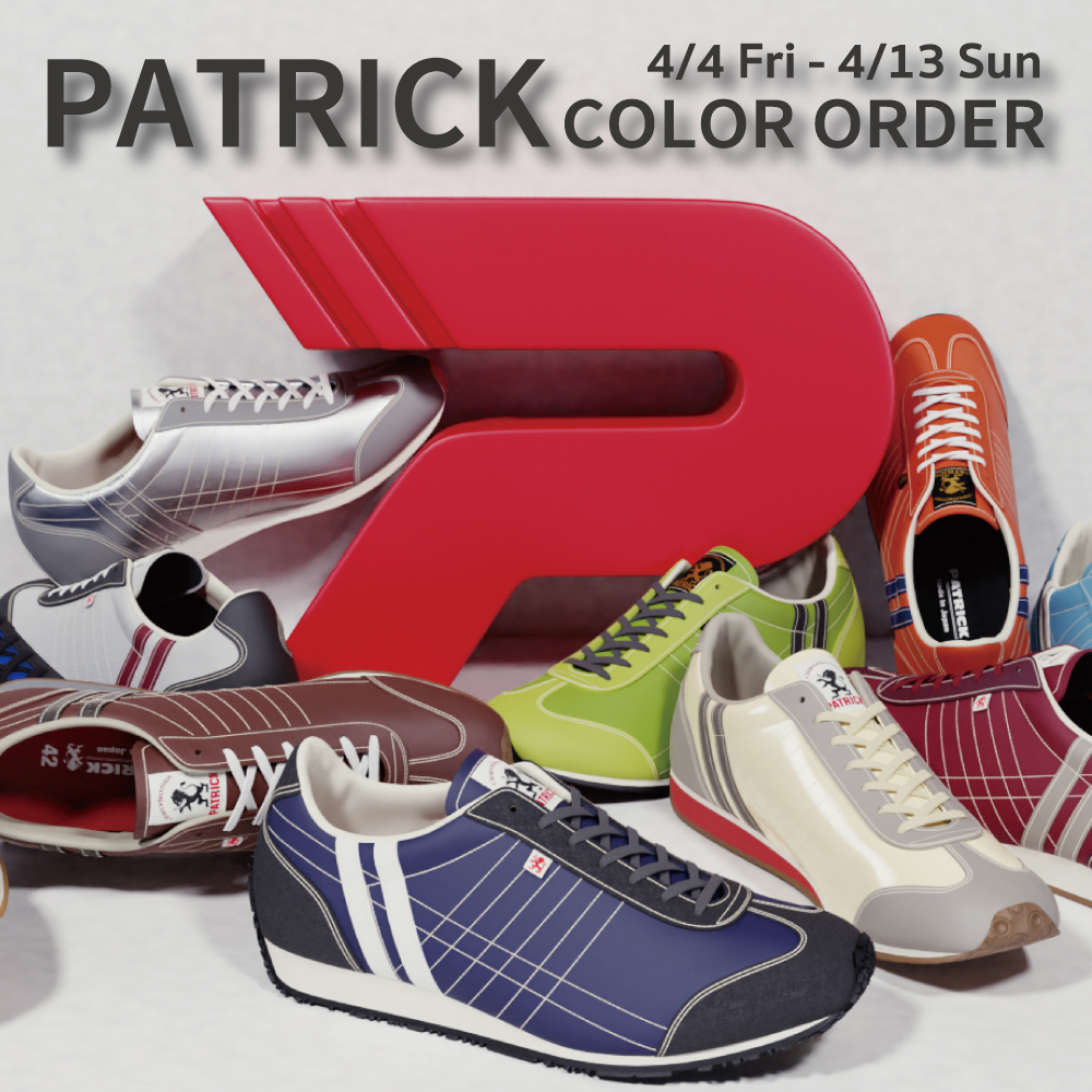 PATRICK 「PAMIR」カラーオーダー 4/4(金)より開催　阪急三番街店