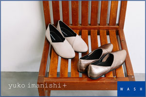 yuko imanishi ＋  2025春のNEW COLOR