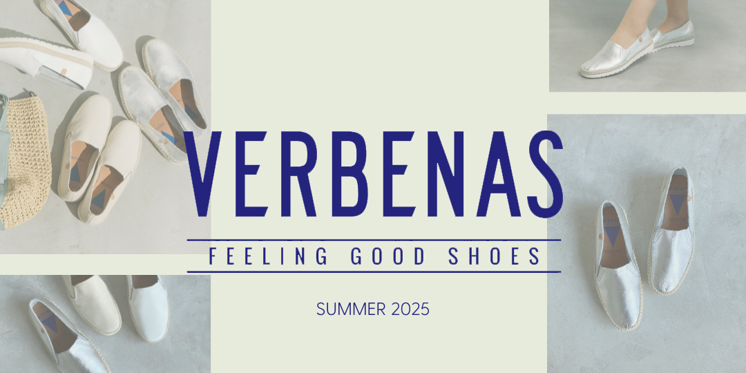 VERBENAS