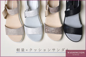 毎日履きたい 軽量×クッションサンダル