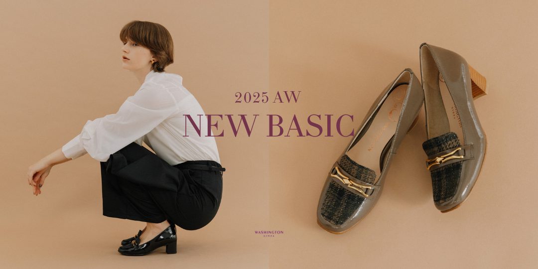 NEWBASIC