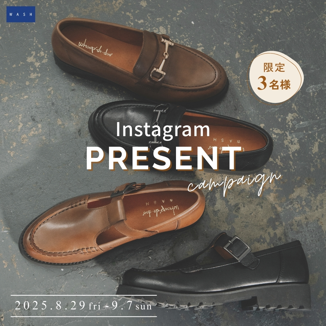 【Instagram】 フォロー＆いいね＆コメントで人気ローファープレゼント！