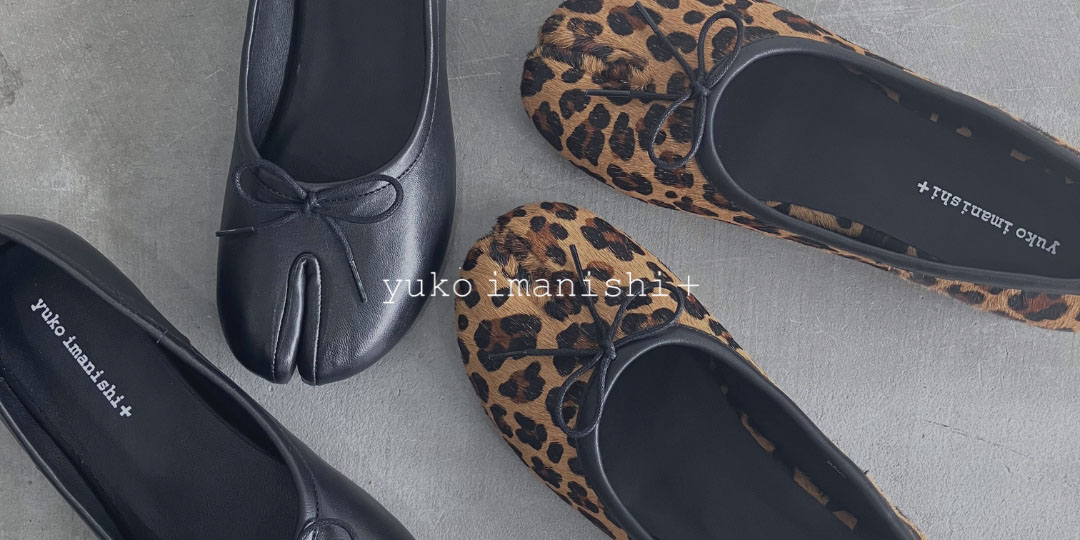 Yuko