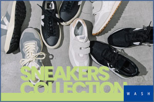 厳選!秋冬コーデにオススメのスニーカー!