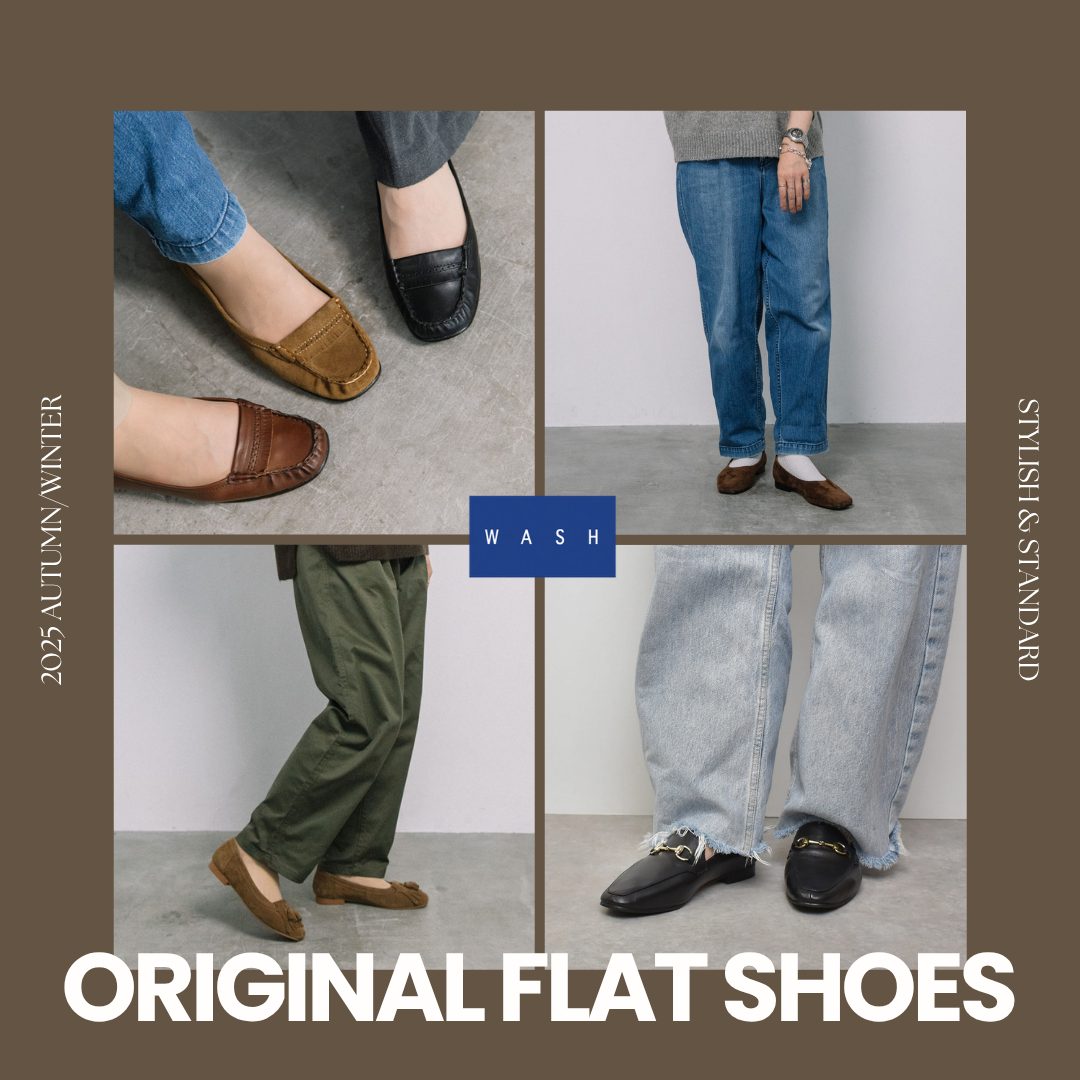 銀座ワシントン 公式サイト|WASHINGTON GINZA TOKYO