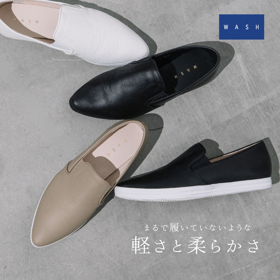 靴 GINZA WASHINGTON 銀座ワシントン 公式サイト|WASHINGTON GINZA TOKYO