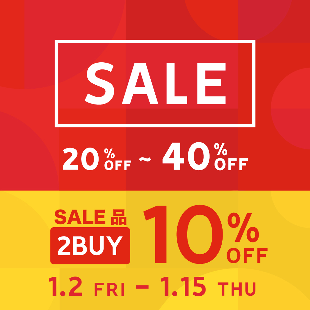〈 SALE品 2BUY 10%OFF 〉1月2日より開催