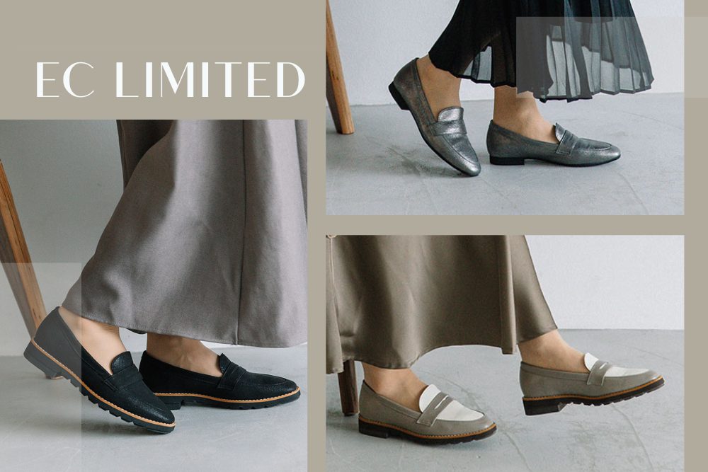 銀座ワシントン 公式サイト|WASHINGTON GINZA TOKYO