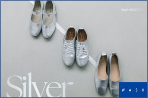 足元からUP GRADE! いつもの服にSILVERを