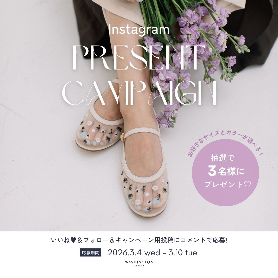 【Instagram】 フォロー＆いいね＆コメントで新作シースルーフラットプレゼント！