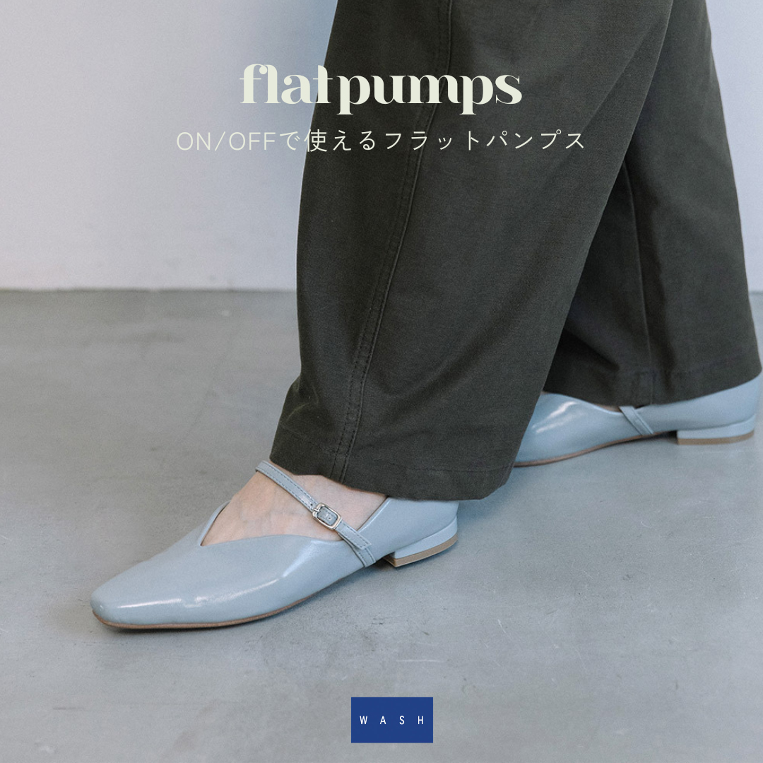 銀座ワシントン 公式サイト|WASHINGTON GINZA TOKYO